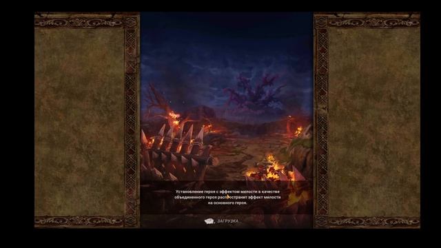 7DS: Grand Cross - Прохождения Босс Греон ! Кабачок мутант на свободе ! смотреть онлайн