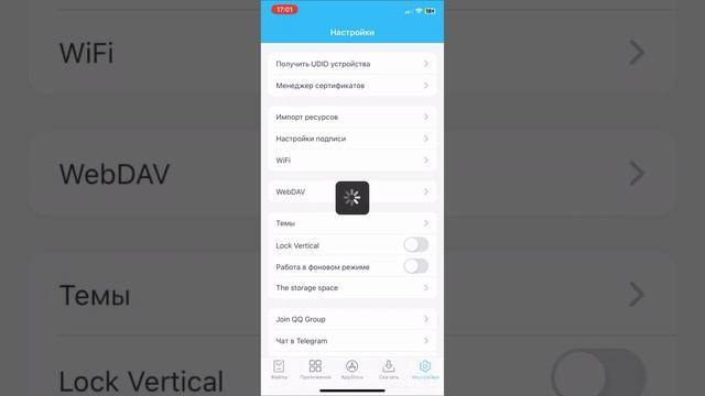 Рабочий лайфхак,как же скачать Toca World ? смотреть онлайн