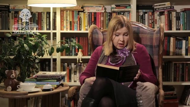 "Русская народная сказка. Зимовье зверей". Читает Елена Коллегова.
