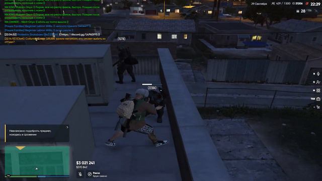 прыгаем по крышам смотреть онлайн