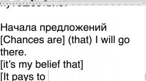 На какие составляющие можно разделить английский язык и почему это важно?