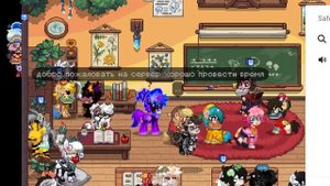 /?/КАК СДЕЛАТЬ БАГ В БИБЛИОТЕКИ?/?/ПОНИ ТАУН/БАГ