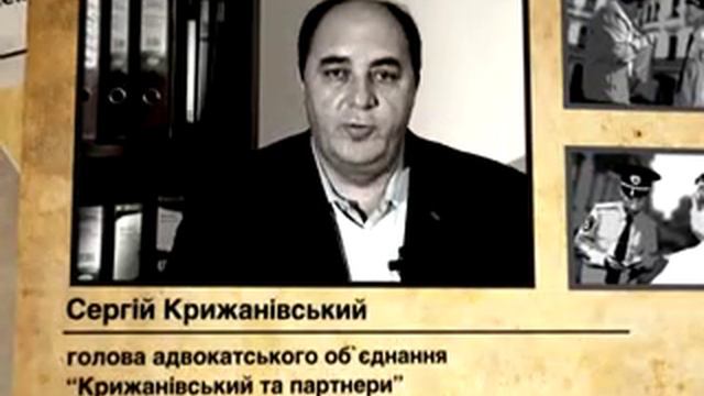 Отняли паспорт смотреть онлайн