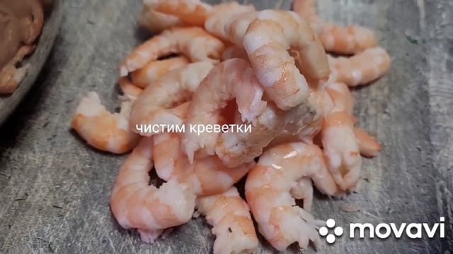 Фаршируем кальмары-креветки, мидии , рис, овощи в сливочном соусе.