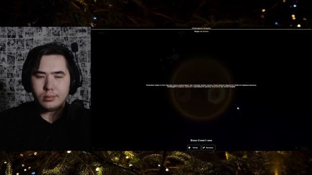 ЗАВОДЫ И ЮНИТЫ - Mindustry Эрекир | РЕАКЦИЯ на @ObsidianTime смотреть онлайн