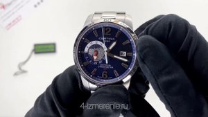 Обзор часов Certina DS Podium GMT C034.455.11.047.00