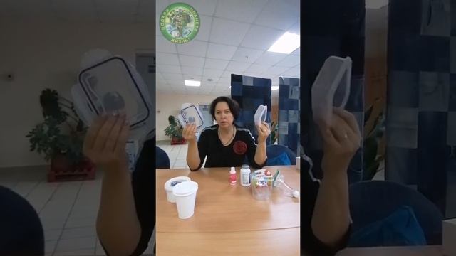 Легкий подвиг \ Ольга Еремина \ О пластике смотреть онлайн