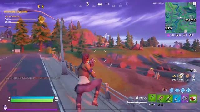 Учу играть навичков в фортнайт в адиночку смотреть онлайн