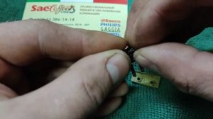 Ремонт микровыключателя кофемашины