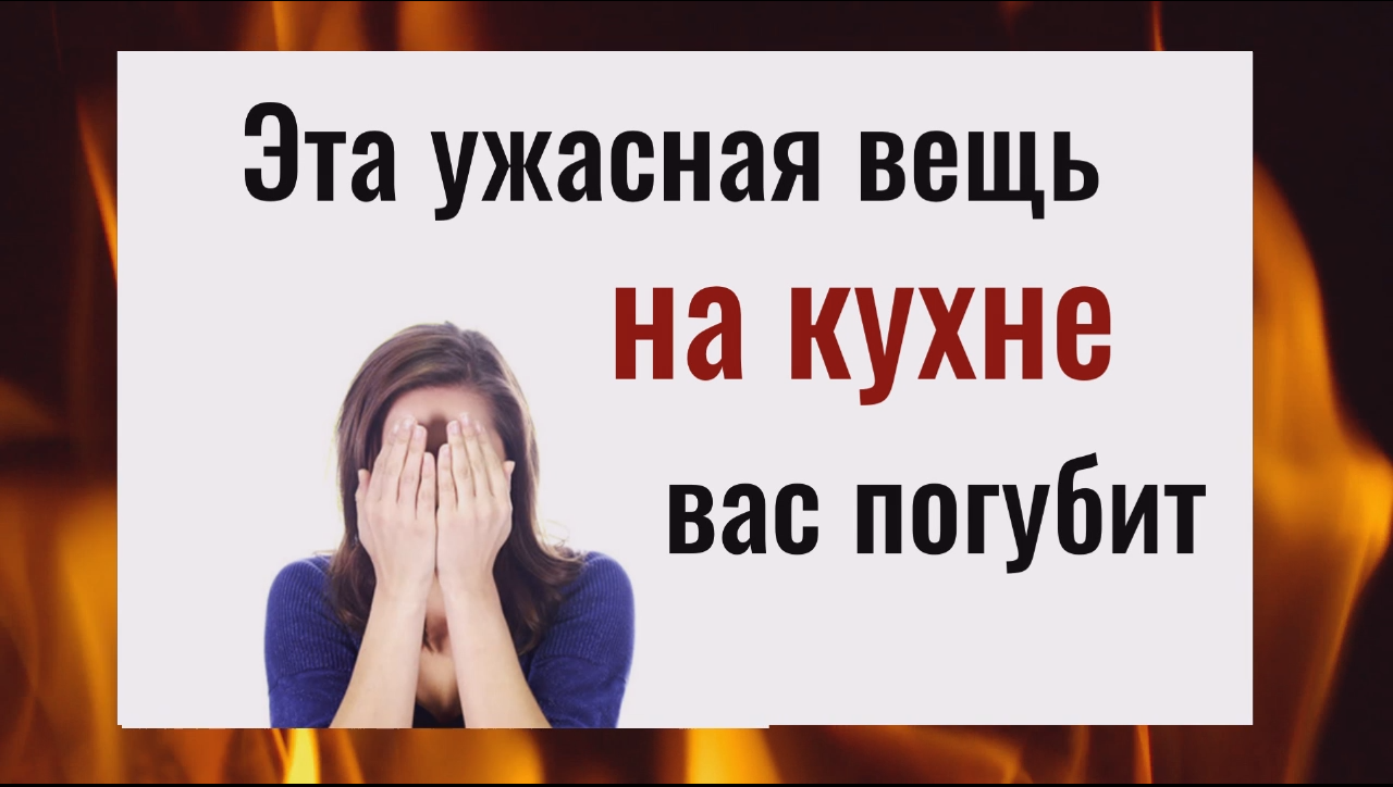 Я очень люблю путешествовать регулярно посещаю кухню столицу квартиры