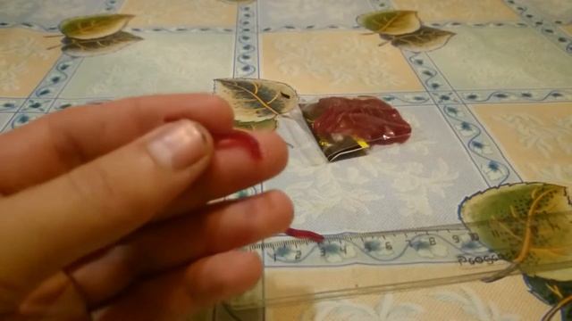 Набор красных червей 50 штук смотреть онлайн