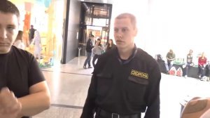 ВНИМАНИЕ!!! ЗАПРЕТ на съемку в ТЦ! Или беспридел охраны!