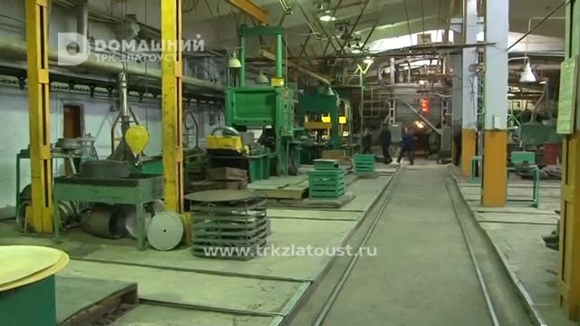 Златоустовский Абразивный Завод отметил 100-летний юбилей