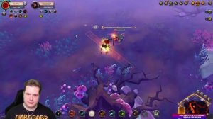 БИЛДЫ для МГЛЫ и АББАТСТВО РЫЦАРЕЙ | МГЛА | АЛЬБИОН ОНЛАЙН | ALBION ONLINE | KNIGHTFALL