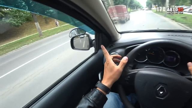 Как понять, пропускают при маневре или нет?