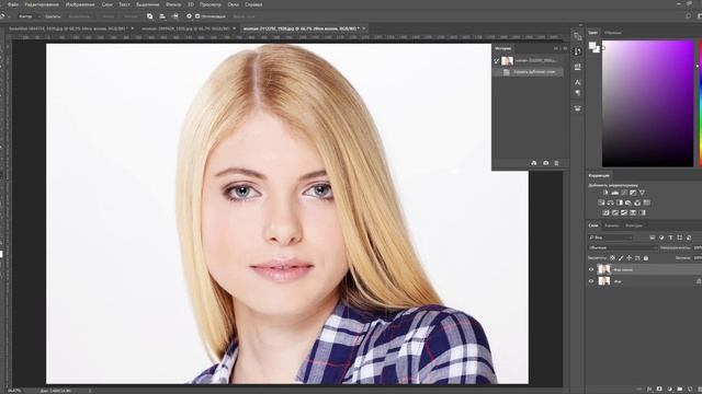 08-2 Инструменты выделения 2 смотреть онлайн