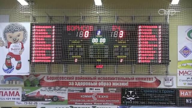 «БОРИСОВ-900» ПРОТИВ ГОМЕЛЬСКОЙ «БЧ» смотреть онлайн