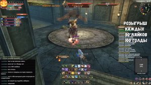 КАК ФАРМИТЬ ХХ СЛАБЫМ ЧАРОМ НА СТАРТЕ СЕРВЕРА Comeback 1.4.6 X Perfect World