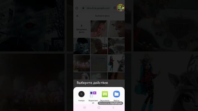 Как поменять фото профиля YouTube? смотреть онлайн
