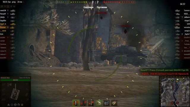 WOT: Эрленберг - - 8 фрагов - смотреть онлайн