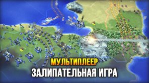 ЭТА СТРАТЕГИЯ СИЛЬНО ЗАТЯГИВАЕТ! - Line War / Практический гайд
