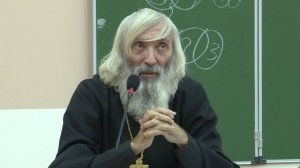 Протоиерей Евгений Соколов. Разбор Символа Веры. Лекция третья