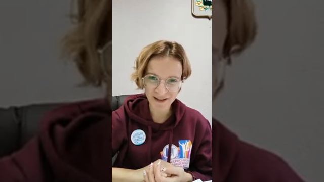 #ДобрыеСлова Анна Попелло