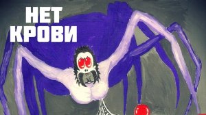Нет Крови "Бисер перед свиньями" (2016) Full album