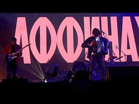 Аффинаж - Кто тебе важнее смотреть онлайн