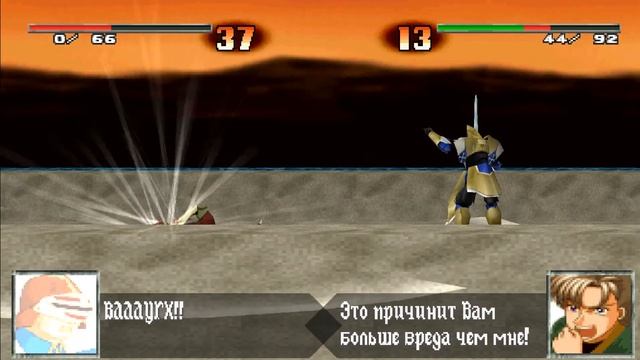 Vanguard Bandits - САМЫЙ СИЛЬНЫЙ АТАК! (7 серия) смотреть онлайн