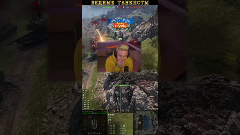 WoT ЭвилГранни Самая крутая Арта.. #гранни #миртанков #worldoftanks