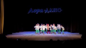 ДХС "Лора-Данс" Валенки 2018.mp4