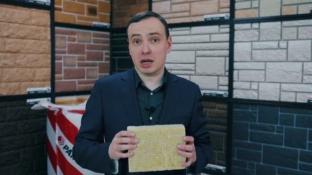 Мифы о теплоизоляции дома: 50 или 100? смотреть онлайн