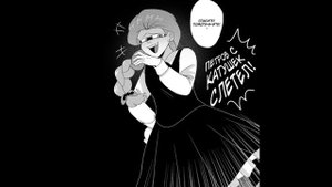 •|Пусть со стороны выглядят как...|• Озвучка комиксов по Зайчику (Tiny Bunny)