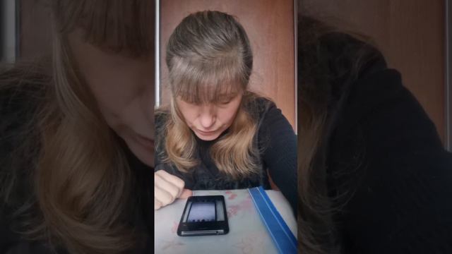 15.02- Літературне читання. Я. Стельмах «Найкращий намет»
