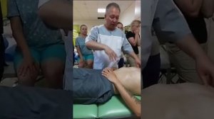Вадим Дубов. Основы классического массажа