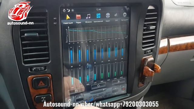Штатная Магнитола Tesla Style Toyota Land Cruiser 100 12.1"(6 ядер 4/32)android 9.0