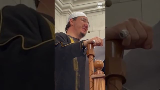 Любовь к Аллаху, Свят Он и Велик смотреть онлайн