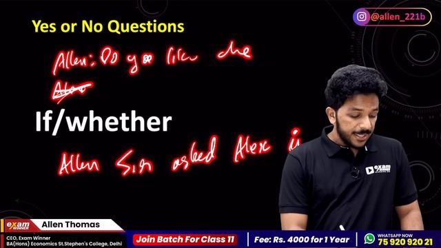 SSLC ENGLISH EXAM | Reported Speech | IMPORTANT QUESTION | ഇത് കാണാതെ പോകരുത് смотреть онлайн