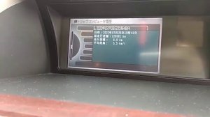 Инженерное меню Honda Elysion часть 2