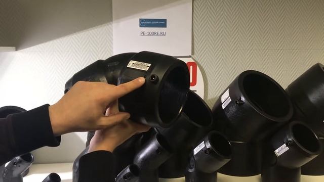 Отвод электросварной 45 градусов д125 SDR11 PN16 Eurostandard смотреть онлайн