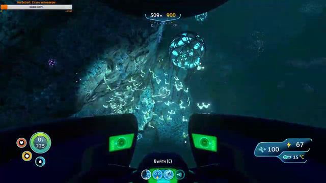 Subnautica #3 [Затерянная река] смотреть онлайн