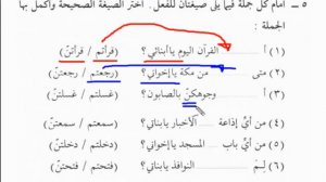 Мединский курс  Том 2  Урок 7  Чтение текста и выполнение упражнений