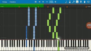 Мегалования - пианино | Megalovania piano