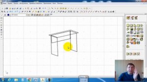 bcad Урок 15 Редактирование через  "Отчет".