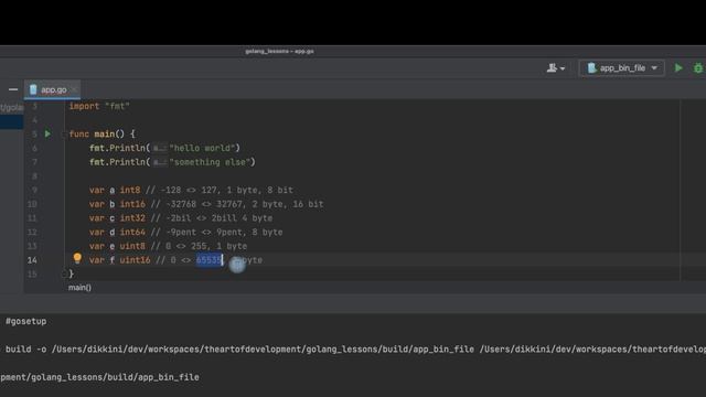 Изучаем Golang. Урок 1. Основы + веб-сервер в 3 строки в конце урока!