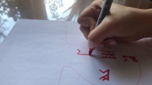 РУНИЧЕСКИЙ СТАВ. НА ЩЕДРОСТЬ МУЖЧИНЫ.