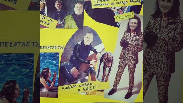 Как в 2021 году "МАМА" поздравляла мужчин с 23 февраля смотреть онлайн