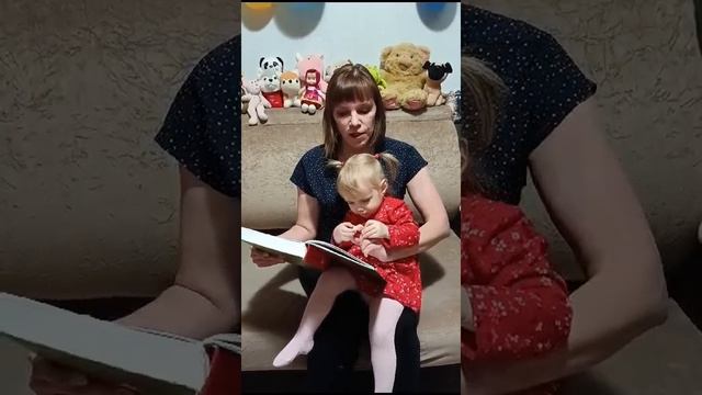 Конкурс "Читающая мама, читаюший папа, читающая республика"