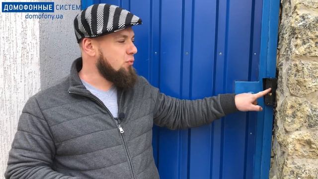 Как установить домофон: зачем нужен козырек вызывной панели? | ДС FAQ смотреть онлайн